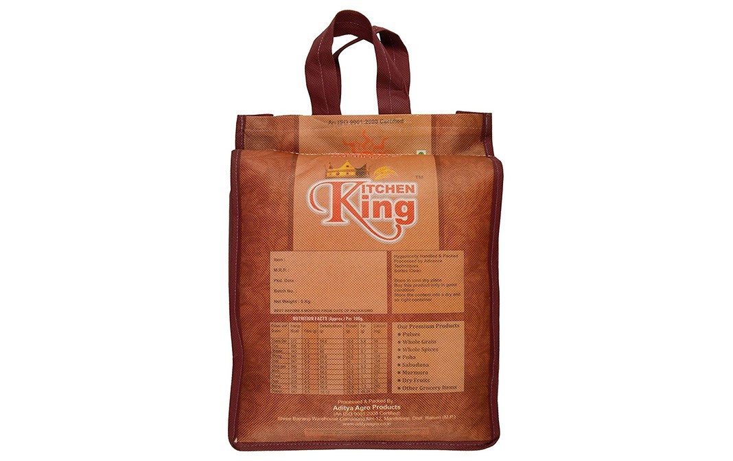 Kitchen King Masoor Dal    Pack  5 kilogram
